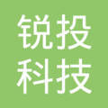 重庆锐投科技服务