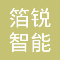 骆振平