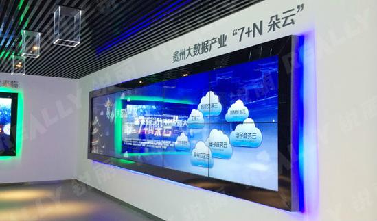 上海超锐丽光电科技