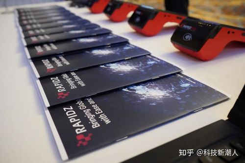锐付科技进军阿联酋,锐币支付受好评