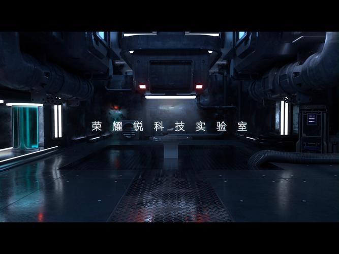 荣耀锐科技实验室深度连接用户,专研底层技术
